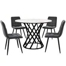 Dining Table Set (5-Piece), Dining Table Set With 4 Chairs, Modern Kitchen Table Set, Round Kitchen Table With 80 Cm Diameter And Gold Metal Legs, White MDF Tabletop, Dark Grey Velvet Dining Chairs - 多色1 - 查看 6