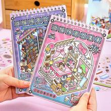 1本迷你場景系列PET風景貼紙書，剪貼簿用品筆記本配件，適用於裝飾卡片、相框、電腦、手機殼、水杯、雜記本、文具盒、行李箱，桌面裝飾貼紙 - 貼紙 - 查看 6
