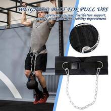 New Horizontal And Parallel Bar Fitness Pull-Up Weightlifting Waist Belt, 1pc Waist Strength Training Belt With Iron Chain - Multicolor - View 4