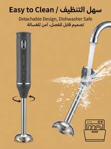 SOKANY Blender, Hand Blender, 4-In-1 Hand Blender Set, Includes Multi-Function Blending Rod, Whisk, Chopper And Measuring Cup, Suitable For Food Processing And Mixing. - EU C Type Plug(220-240V) - View 7