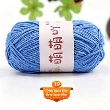 1pc/40g 1.5mm Matte Chenille Yarn Doll Yarn Handmade Crochet Knitting Material Fine Ice Stripe Yarn - Multiple Styles - View 22