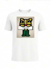 Men Athletic Print T-Shirt Cotton Tee - 白色 - 查看 1
