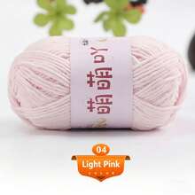 1pc/40g 1.5mm Matte Chenille Yarn Doll Yarn Handmade Crochet Knitting Material Fine Ice Stripe Yarn - Multiple Styles - View 41