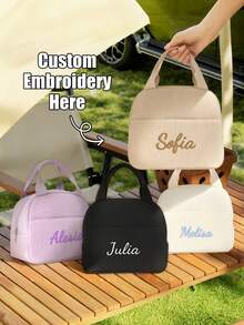 Customized Corduroy Lunch Bag With Stitched Letters, Insulated, Suitable For Daily Use, Camping, Picnic, Travel And Outdoor Adventure, Perfect Holiday Gift For Friends And Family (Not For Direct Food Contact) - Multicolor - View 2