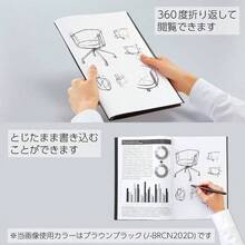 クリップノート BIZRACK A4 サンドベージュ ノ - BRCN202LS - 2個入り - チェックする 6