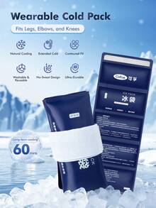 Cofoe Reusable Hot And Cold Ice Packs For Injuries (3 Pieces Set), Joint Pain Gel Ice Packs - Muscle Soreness And Body Inflammation Support - Adjustable & Flexible For Knees, Back, Shoulders, Arms & Legs - View 2