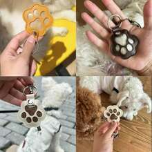 1pc Pet Paw Print & Fur Memorial Keychain Pendant, Leather Material, Long Lasting, Personalized Pet Fur Storage Bag, Pet Memorial Gift For Dog/Cat Lovers, Pet Loss Memorial Pendant - one-size - View 1