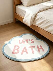 1pc Cute Soft Cloud Decor Mat, Colorful Bedside Decor Bathroom Rug, Welcome Mat Plush Soft Area Rug, Soft Comfortable Bedroom Sofa Accessory | Playful Room Decor, Perfect For Living Room, Bathroom Or Kitchen Decor, Suitable For Christmas, Halloween And Other Holidays, Ideal For Home Decor, Suitable For Living Room, Bedroom, Bathroom, Kitchen, Laundry Room - A - View 5