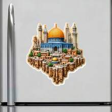 Jerusalem Dome Of The Rock Over Ancient Stone Cliffs Magnet Where The Holy City Rests On Timeless Stone Keepsake For All Metal Surfaces Throughout The Home - A - View 2