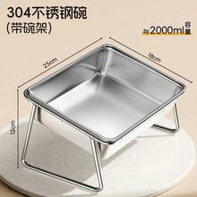 2000ml Baming 大容量不鏽鋼寵物狗碗，可客製化 Logo，傾斜式加高護頸寵物食碗 - 25CM大口徑 - 查看 5