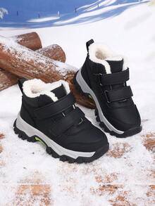 Children's Boots/Children's Fashion Non-Slip Outdoor Running Hiking Thermal Lined Warm Boots - Black - View 2