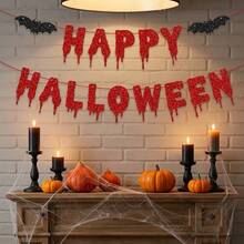 1 Set,Happy Halloween Blood Drip DIY String Banner, Red Glitter Dripping Letters Banner With Black Glitter Bat Ornaments, Halloween Spooky Bunting Garland Decorations For Wall, Mantel, Dessert Table, Indoor Outdoor Halloween Party Supplies - View 4