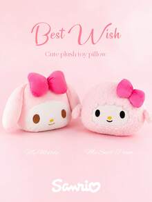 1pc & My Sweet Piano 40cm/15.75in Soft Plush Pillow, Cute Cartoon Polyester Stuffed Cushion Doll For Sofa, Desk, Car Seat, Travel Nap, Room Decor, Birthday Gift For Girls, Students & Fans - Pink - View 3