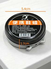Black Perfect Stain Shoe Wax Polish, Professional Shoe Polish Solid Paste Wax For Leather Shoes & Boots - Solid State - View 5