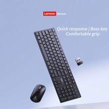 Lenovo 無線鍵盤滑鼠組合 2.4G USB 接收器 即插即用 全尺寸數字鍵盤 舒適握感滑鼠 適用居家辦公電腦 - 深灰色 - 查看 8