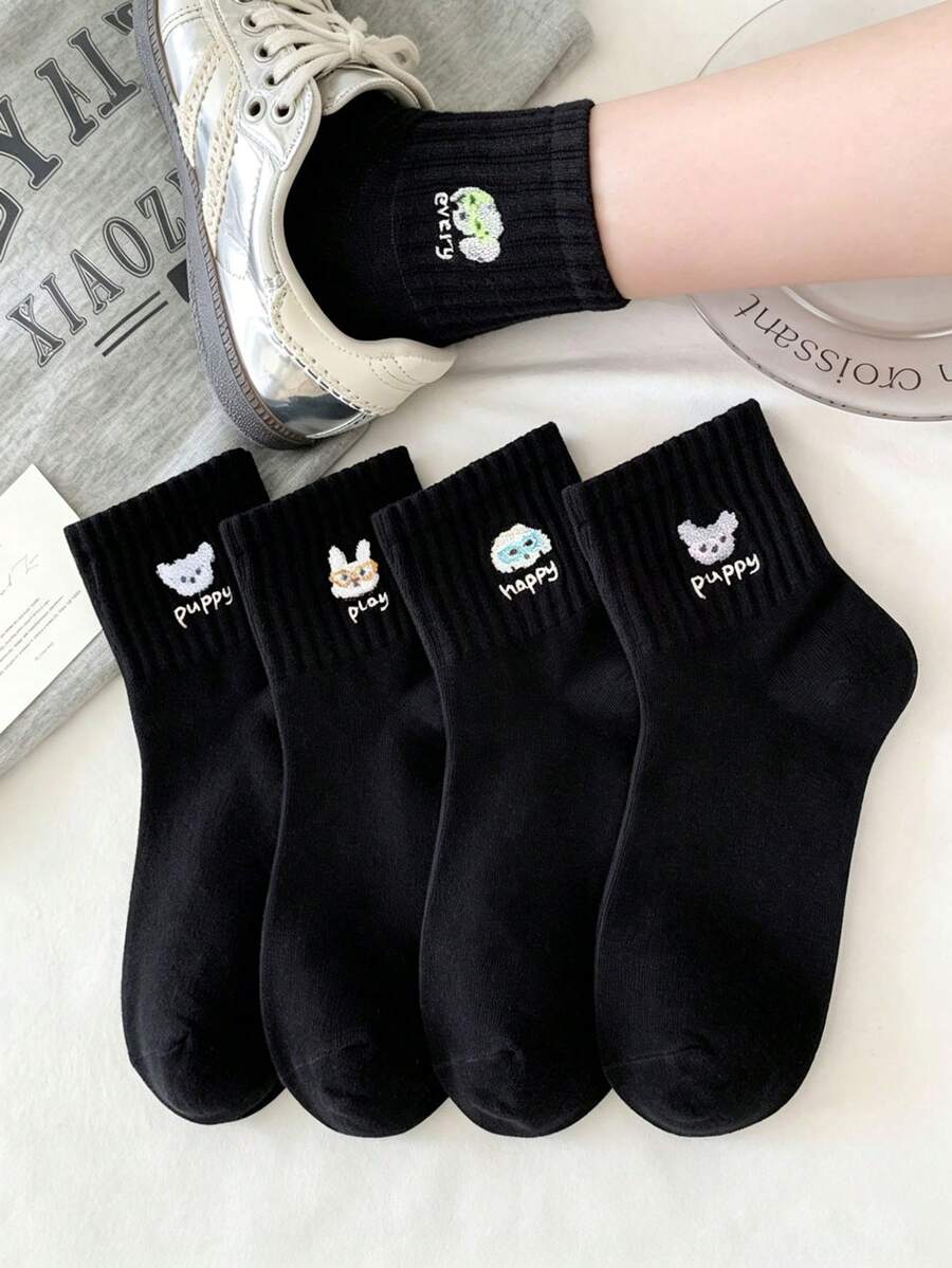 5 Pasang Kaos Kaki Kartun Hitam Tipis Lucu Gaya Jepang untuk Anak Perempuan, Musim Semi/Panas, Kaos Kaki Pendek Ins - Hitam - View 1