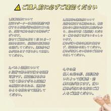 Bunion Pads - Apricot - View 12
