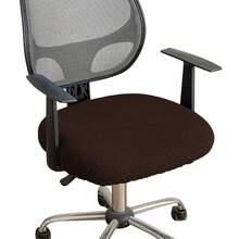 1PC Waffle Knit Office Chair Cover, Universal Computer Chair Seat Cover, Multiple Colors Available, Pet-Friendly, Stretchable Machine Washable Soft Fabric, Suitable For Bedroom, Home Office, Meeting - 1PC - View 34