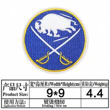 1pc Retro Animal Bison Embroidered Iron-On Patch, American College Style DIY Sewing Applique For Denim Jacket Jeans Backpack Hat Sneakers, Vintage Streetwear Clothing Repair Decorative Accessory - Multicolor - View 12