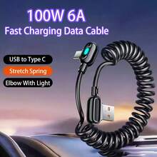 USB-C 雙彎頭伸縮彈簧快充線 6A 高速數據傳輸線 USB A 轉 USB C 兼容 Galaxy S25 S24 14 Android 手機配件充電線 USB Type C 易收納 - 黑色 - 查看 1