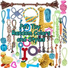 5pcs/10pcs/15pcs Random Style Pet Toy Set, Dog Rope Knot Chew Toys, Interactive Dog & Cat Teeth Cleaning Chew Toys, Durable Teething & Boredom Relief Toys, Suitable For Indoor Dogs & Cats - Multicolor - View 7