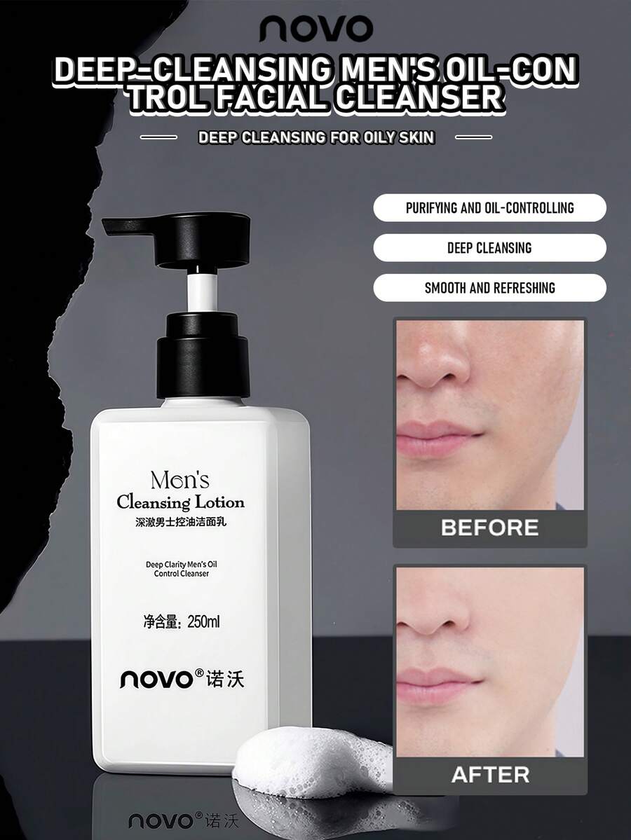 NOVO Oil-Control Moisturizing Men's Facial Cleanser: Freshly Cleans Pores Without Tightening Skin; Choice For Students, Great Gift For Friends - Deep Cleansing - View 1