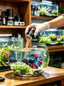 水族營養增強劑 30G，混濁水澄清劑，鬥魚顯色增強補充劑，提升魚類免疫力，家用觀賞魚水質調節劑 - 查看 2