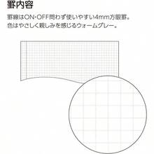 Suggestion Boxes - Black + B6 Modified Size (cardboard) + Single Item - View 8