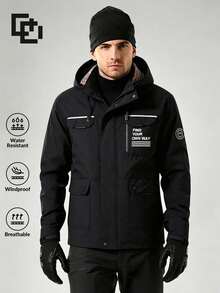 Men's Autumn/Winter Outdoor Casual Hooded Jacket, Fashionable Streetwear Jacket - Black - View 2