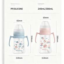 Minitutu 1pc Wide Neck Baby Bottle 240ml/300ml Suitable For Different Age Stages - Blue/Pink - View 5