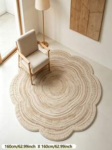 1pc INS Style Wavy Cloud Striped Irregular Shaped Decorative Carpet, Aesthetic Velvet Comfortable Fluffy Rug, Weight Approx. 850g/㎡, Easy To Clean, Doesn't Get Stuck In Doors, Stains Easy To Wipe, Daily Spills Easy To Clean, Dirt-Resistant, Machine Washable, Multiple Size Options - Perfect For Home Decor, Small Rug, Living Room, Bedroom, Kitchen, Dining Room, Bedside, Bathroom, Study, Entryway, Suitable For All Seasons, Holiday Decoration Gift! - Multicolor - View 16