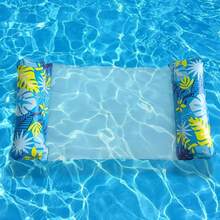 Nueva hamaca de agua flotante, silla de descanso plegable con respaldo inflable diseño de hoja de arce, cama de agua flotante - Multicolor - Ver 5