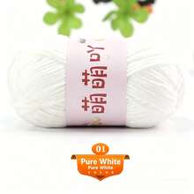 1pc/40g 1.5mm Matte Chenille Yarn Doll Yarn Handmade Crochet Knitting Material Fine Ice Stripe Yarn - Multiple Styles - View 37
