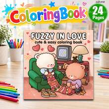 Plush Falling In Love：可愛創意塗色書，學生塗色書，DIY塗色，24頁，放鬆舒適，生日禮物，情人節或週年紀念禮物，節日，開學季，附贈隨機貼紙 - ZF-062 - 查看 14