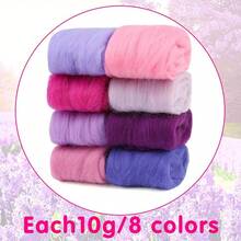 Colorful Wool Roving Set, 10g 8-Color Wool Roving Combination, Wool Felting Needle Punching Material Kit, DIY Wool Doll 80g - Iced Grape - View 6