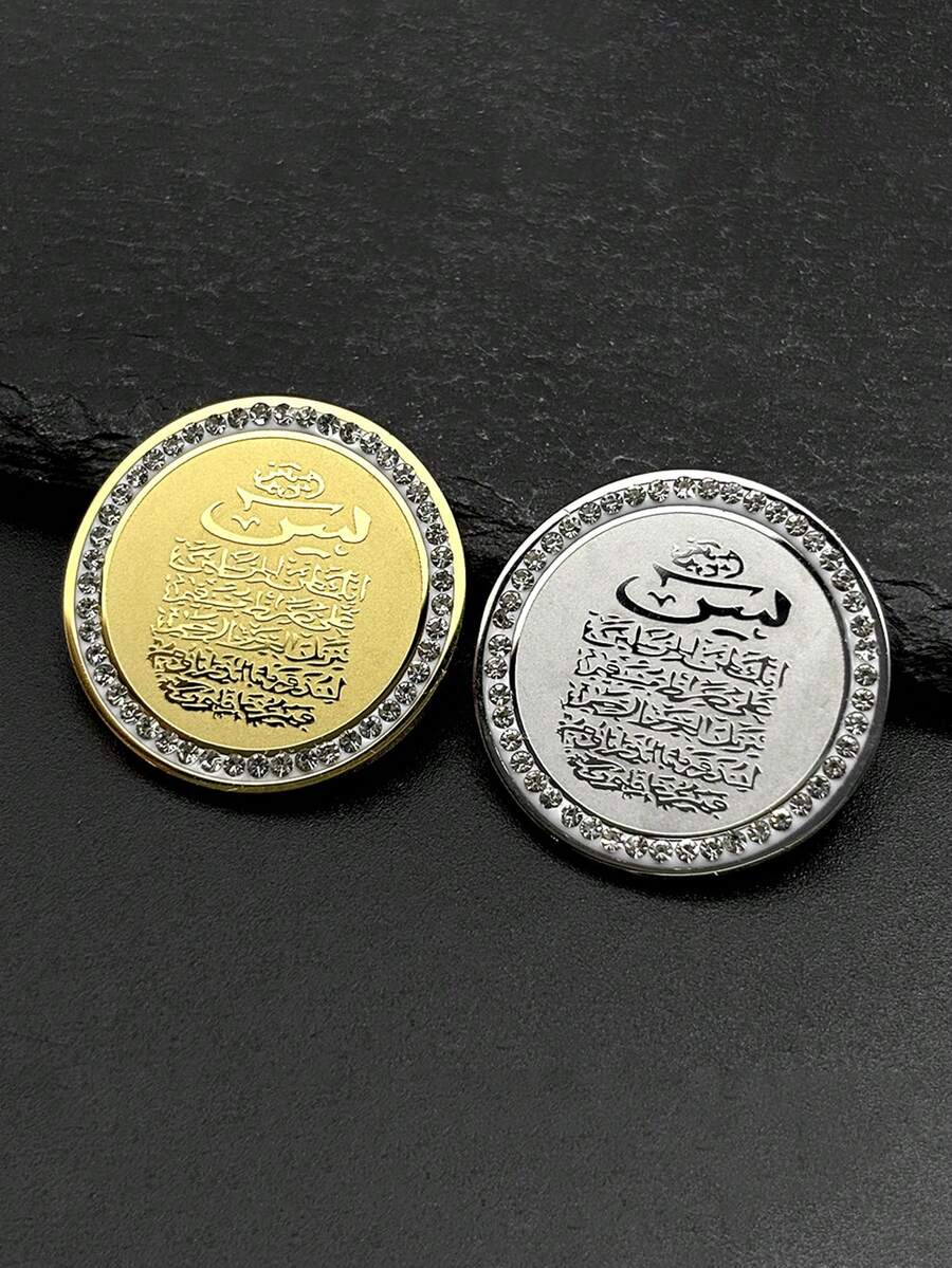 Arabic Medal Brooch Pins For Men Women Stainless Steel Gold Color Islamic Rhinestones Amulet Jewelry Gift - Brooch - View 1