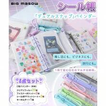 Suggestion Boxes - Silver + M5 Size - View 3