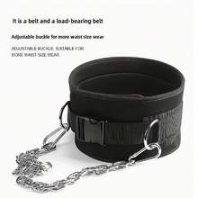 New Horizontal And Parallel Bar Fitness Pull-Up Weightlifting Waist Belt, 1pc Waist Strength Training Belt With Iron Chain - Multicolor - View 9