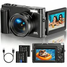 4K Digital Camera For Photography With Auto Focus, 48MP Camera, 180° 3-Inch Flip Screen, 16X Anti-Shake Vlogging Camera, Suitable For Home, Travel, Photo Recording [Memory Card Not Included, Need To Purchase Separately] - 黑色 - 查看 9