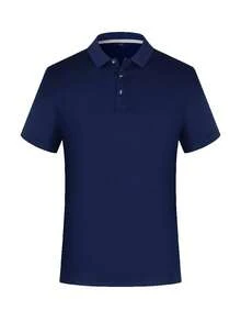 男士純色高爾夫 Polo 衫，半鈕扣領拼接色商務休閒工作襯衫，適合送給男友的禮物，適用於高爾夫、日常穿著、夏季 - 藏蓝色 - 查看 4