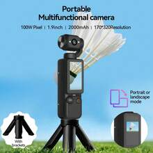Portable Handheld Digital Camera, 66M Resolution, 16x Digital Zoom, 4K Video Recording, 180° Rotating Lens, With Flash, Supports Night Shooting, Autofocus, Landscape/Portrait Modes, Equipped With A 64Gb Sd Card, 2000mAh Battery - 查看 4