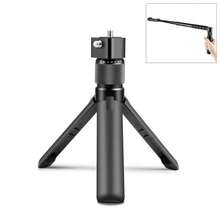 Roreta 360°旋轉手柄三腳架接座，相容 Insta360 X5 X4 Air X3 / Osmo 360 全景運動相機配件 - 查看 1