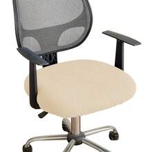 1PC Waffle Knit Office Chair Cover, Universal Computer Chair Seat Cover, Multiple Colors Available, Pet-Friendly, Stretchable Machine Washable Soft Fabric, Suitable For Bedroom, Home Office, Meeting - 1PC - View 14