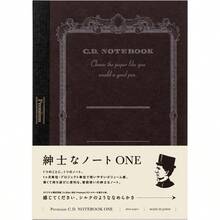 プレミアムCDノートONE A5 方眼罫 CDSSA5S - タンなし - チェックする 1