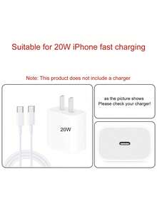 卡通字母 1.5m 數據線收納器，防斷裂數據線充電頭保護套組，適用於 iPhone 20W 快充數據線 (A-Z) - 彩色 - 查看 7