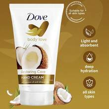 Dove 1瓶 75ml 椰子護手霜，深層滋潤乾燥粗糙雙手，鎖住長效保濕，適合日常手部護理，溫和香氛滋養護手霜 - 椰子 - 查看 6