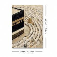 1 pezzo cartellone su tela astratto di architettura islamica con cornice/senza cornice, stampa artistica da parete con paesaggio di moschea araba in stile boho, decorazione per festival, pittura a rotolo religiosa per sala da preghiera, soggiorno, camera da letto, decorazione moderna per la casa - A - Visualizzare 16