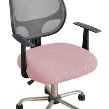 1PC Waffle Knit Office Chair Cover, Universal Computer Chair Seat Cover, Multiple Colors Available, Pet-Friendly, Stretchable Machine Washable Soft Fabric, Suitable For Bedroom, Home Office, Meeting - 1PC - View 16