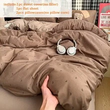4件組被套組（1件被套 + 1件床單 + 2件枕套，不含填充），蝴蝶結印花咖啡色被套，極簡Ins女孩風床上用品，超細纖維聚酯纖維被套組，房間裝飾，適用全尺寸床，可機洗手洗，四季通用 - 焦糖咖 - 查看 4