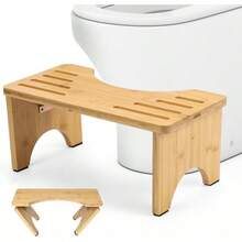 竹製 トイレ用 踏み台 (たけちゃ)【設置工事不要】竹製 トイレ用 踏み台 トイレ台足台 足置き台 お通じ解消 トイレ用サポート - たけちゃ - チェックする 1